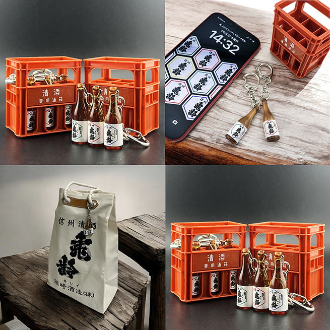 信州亀齢 － 田島屋酒店