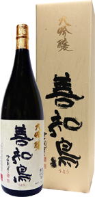 田酒・喜久泉 － 田島屋酒店
